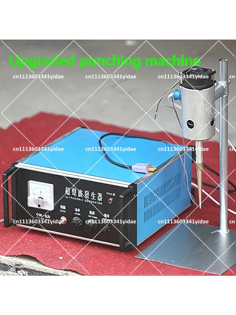 Ultrasonic Bead Drilling Machi - Jewelry Making Drill ulasan dan harga